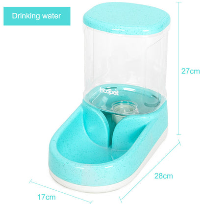 Pet Water/Food Dispenser - Pawtique Pet Store